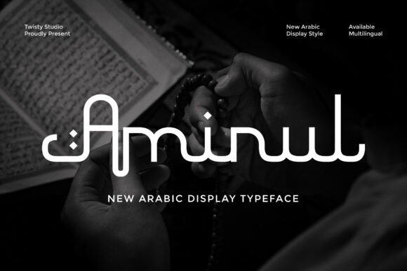 Aminul: A Designer’s Honest Review of This Display Typeface